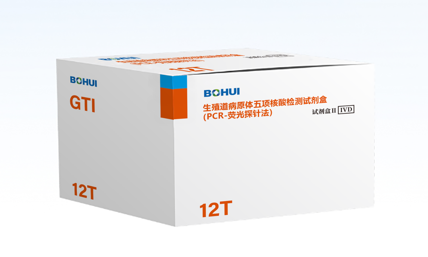 ��ֳ����ԭ������������Լ���(PCR-ӫ��̽�뷨)